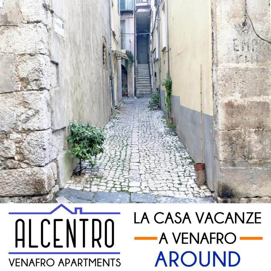 Alcentro Orange Home ヴェナフロ エクステリア 写真