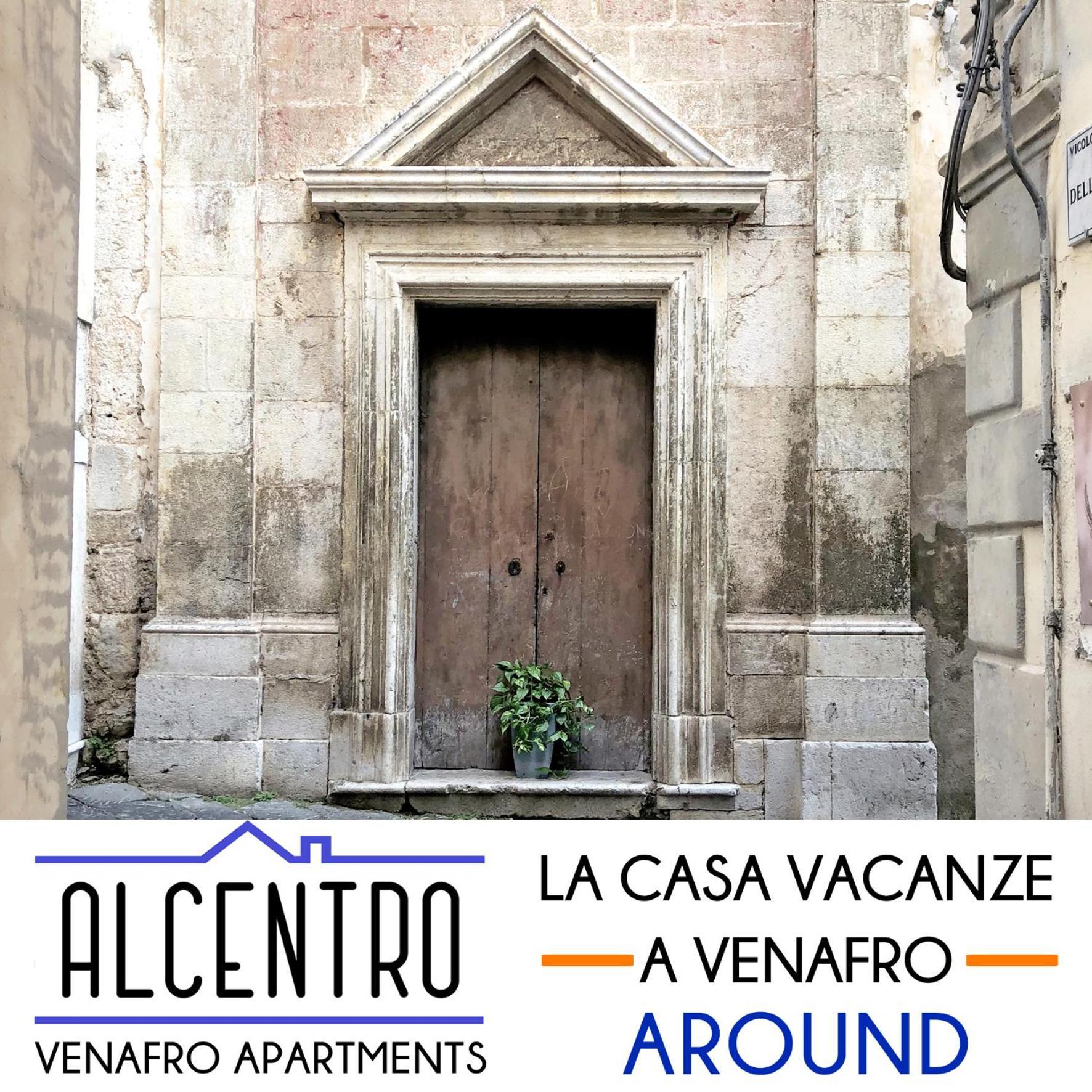 Alcentro Orange Home ヴェナフロ エクステリア 写真